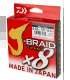 Daiwa J-Braid Grand X8