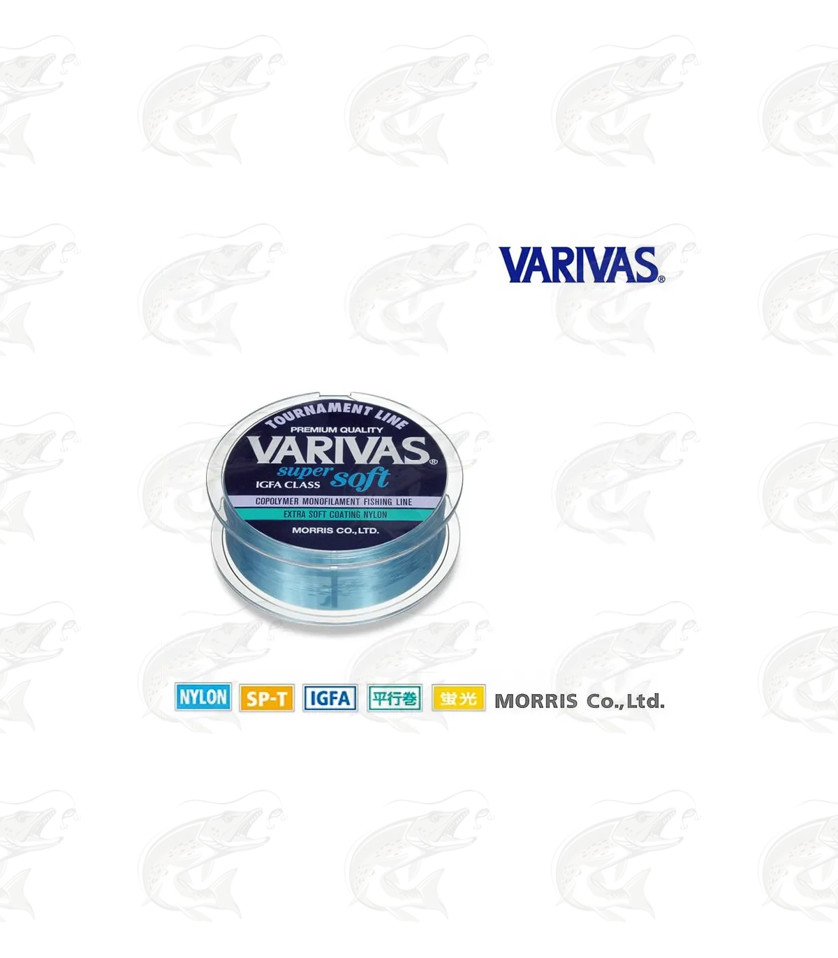 Varivas Tournament Super Soft monofilament