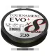 Daiwa Tournament X8 Braid Evo+ Braided Line | Dark Green